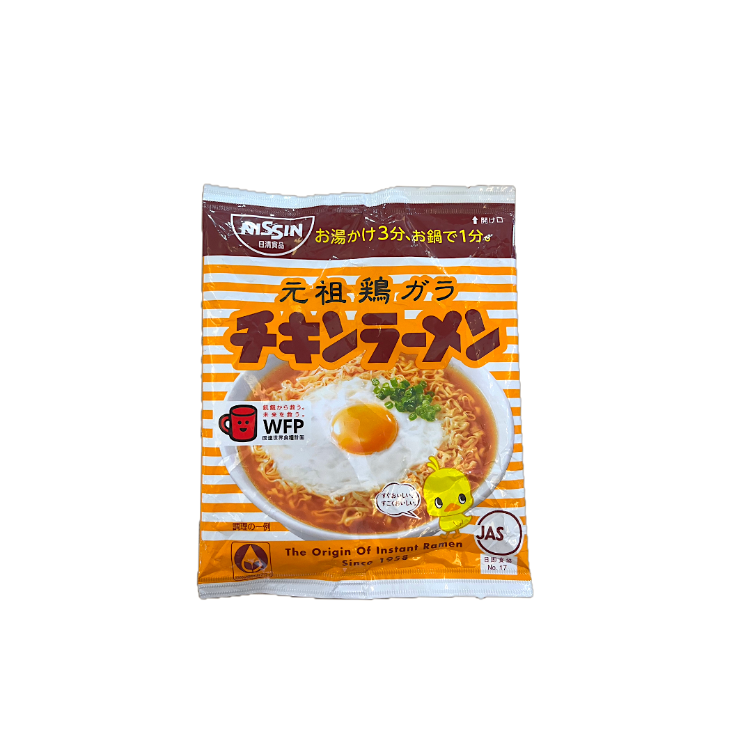 Nissin Chicken Ramen