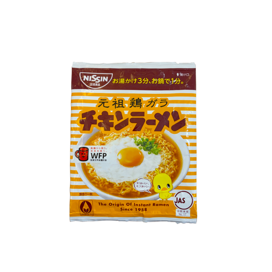 Nissin Chicken Ramen