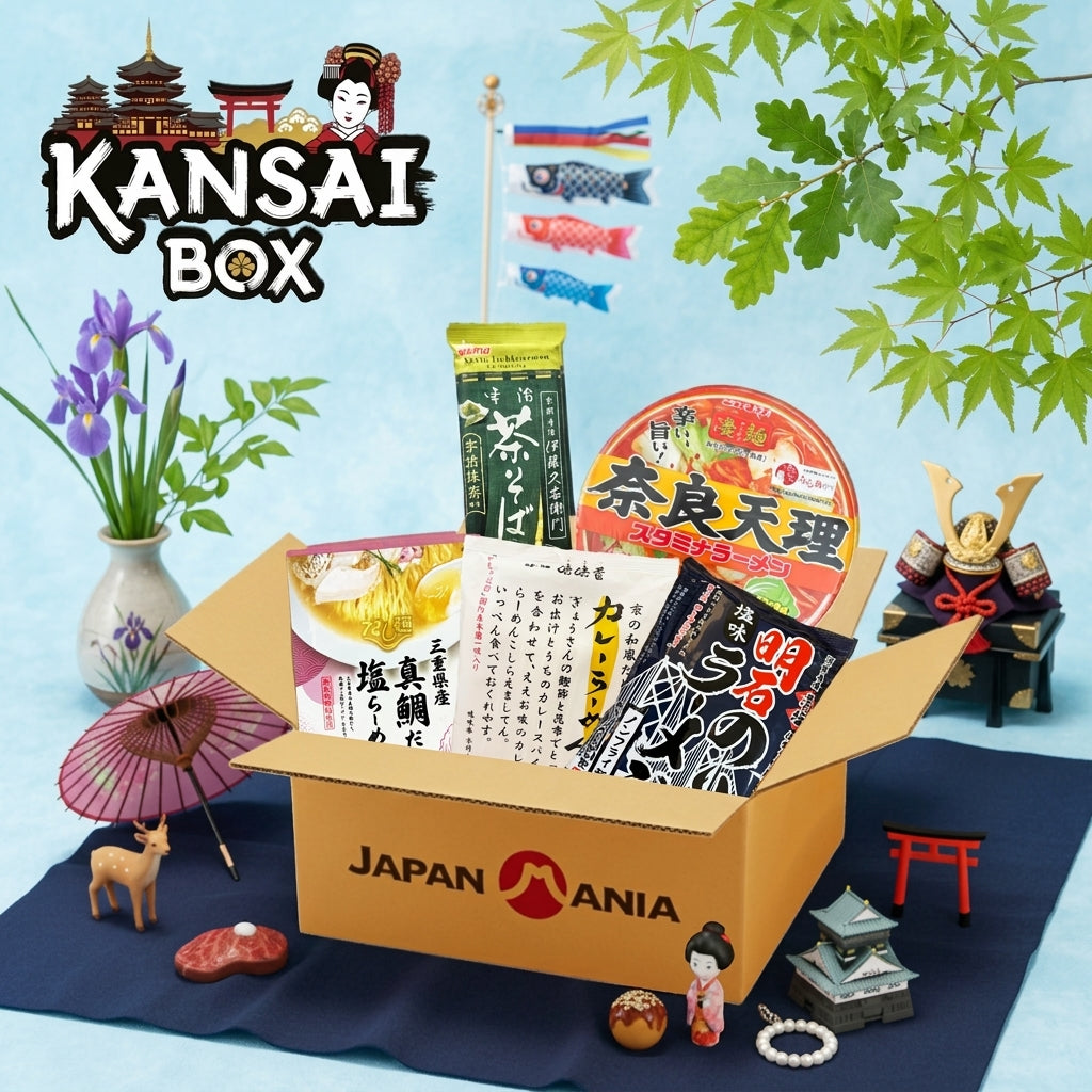 Japanese Ramen Box