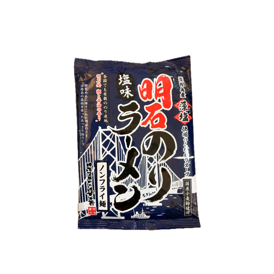 Hyogo Seaweed Ramen